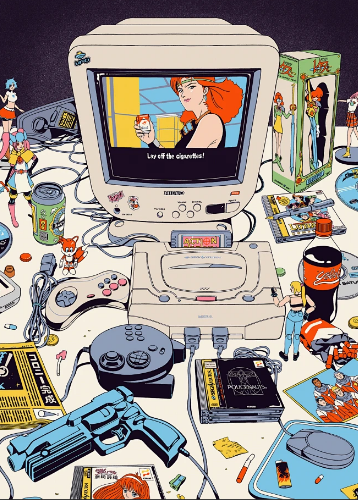 主机模拟器 PS5可用